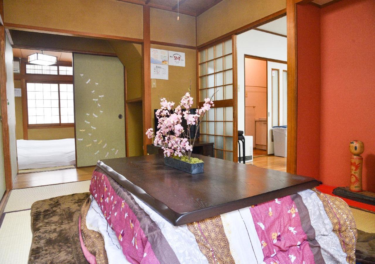 הוילה קיוטו Higashiyama Tofukuji מראה חיצוני תמונה